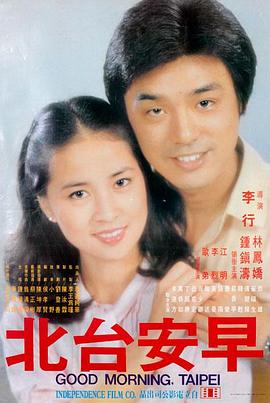 历史军事小说《大明匠户》封面