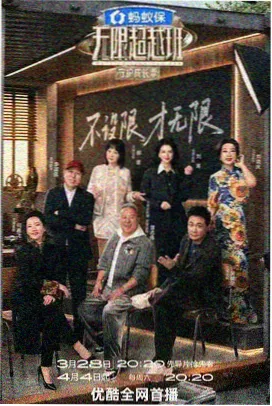 都市情感小说免费阅读《三十七度半》封面