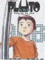 科幻末世小说《量子回声》封面